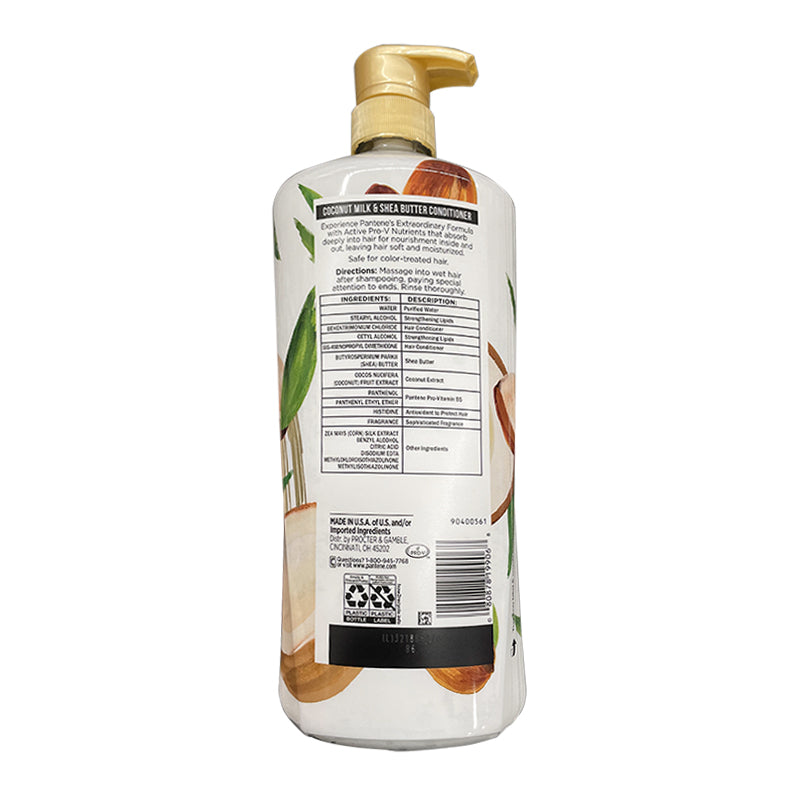 Pantene Pro-V Nourishing Conditioner Coconut Milk and Avocado, 38.2 oz
