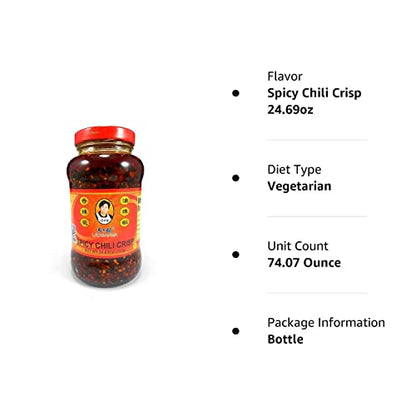 Lao Gan Ma Spicy Chili Crisp Hot Sauce Family/Restaurant Size 24.69 Oz.(700 g.)