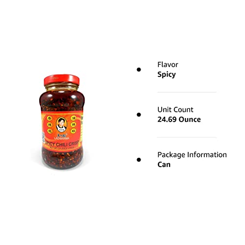 Lao Gan Ma Spicy Chili Crisp Hot Sauce Family/Restaurant Size 24.69 Oz.(700 g.)