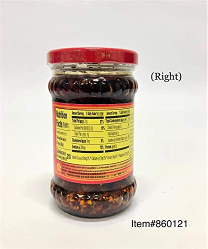 Lao Gan Ma Spicy Chili Crisp Hot Sauce Family/Restaurant Size 24.69 Oz.(700 g.)