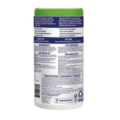 Seventh Generation Disinfecting Multi Surface Wipes, Botanical Disinfectant, 70 Count, Pack of 6