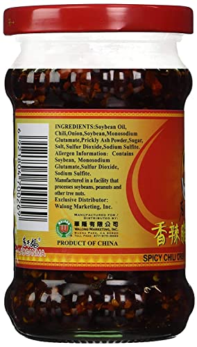 Lao Gan Ma Spicy Chili Crisp Hot Sauce Family/Restaurant Size 24.69 Oz.(700 g.)