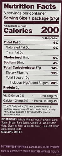 Nature's Bakery Fig Bar, Apple Cinnamon, 2 oz