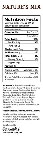 Power Up Trail Mix, Mega Omega Trail Mix, Non-GMO, Vegan, Gluten Free, No Artificial Ingredients, Gourmet Nut, 14 Ounce Bag