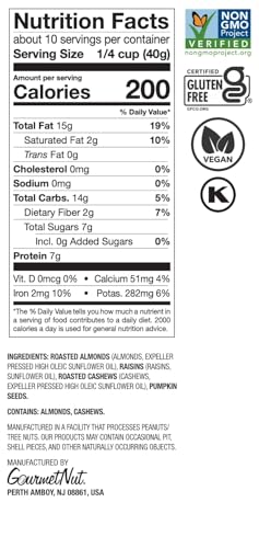 Power Up Trail Mix, Mega Omega Trail Mix, Non-GMO, Vegan, Gluten Free, No Artificial Ingredients, Gourmet Nut, 14 Ounce Bag