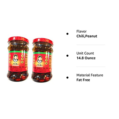 Lao Gan Ma Spicy Chili Crisp Hot Sauce Family/Restaurant Size 24.69 Oz.(700 g.)