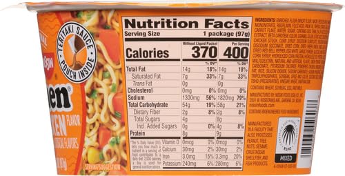 Nissin Top Ramen Noodle Soup, Beef, 3 Ounce (Pack of 24)