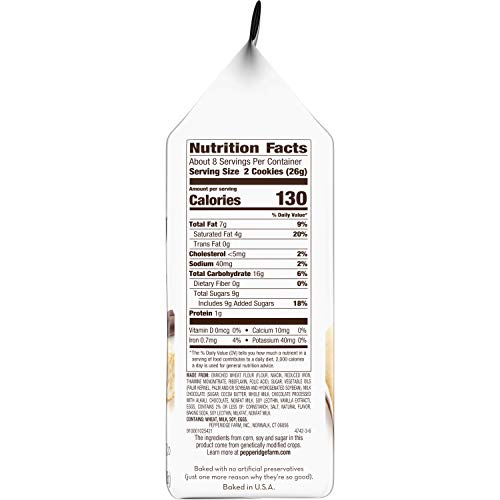 Pepperidge Farm Milano Cookies, Raspberry Chocolate, 7 oz. Bag