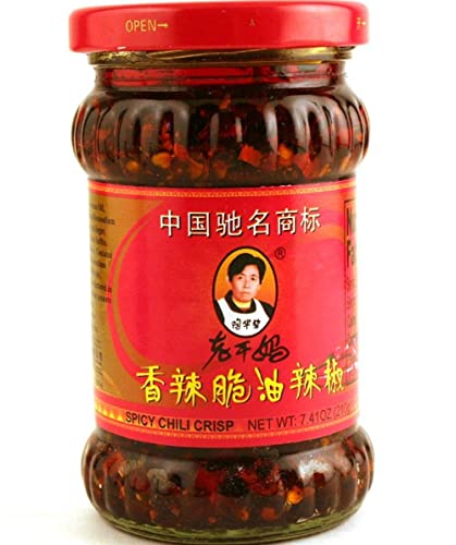 Lao Gan Ma Spicy Chili Crisp Hot Sauce Family/Restaurant Size 24.69 Oz.(700 g.)