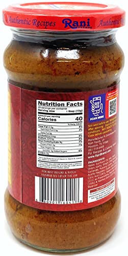 Rani Garam Masala Indian 11-Spice Blend 3oz (85g) PET Jar ~ All Natural, Salt-Free | Vegan | No Colors | Gluten Friendly | NON-GMO| Kosher | Indian Origin