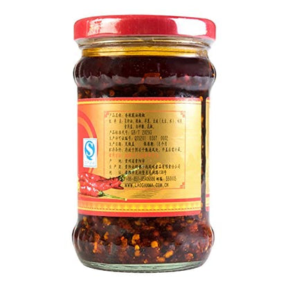 Lao Gan Ma Spicy Chili Crisp Hot Sauce Family/Restaurant Size 24.69 Oz.(700 g.)