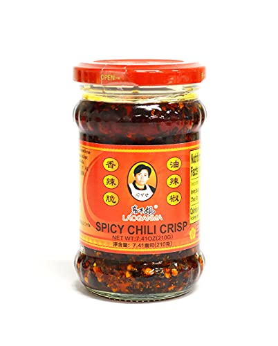 Lao Gan Ma Spicy Chili Crisp Hot Sauce Family/Restaurant Size 24.69 Oz.(700 g.)