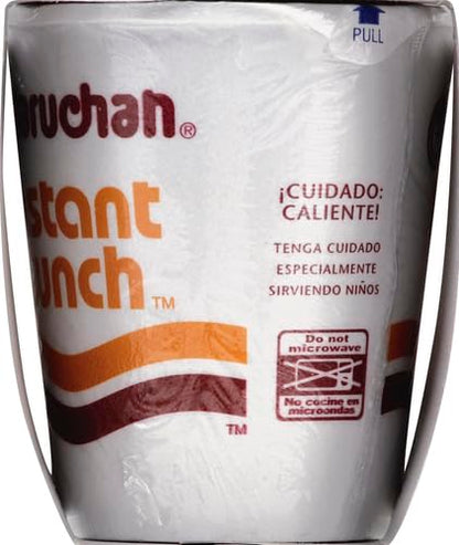 Maruchan Instant Lunch Beef, 2.25 Oz, Pack of 12