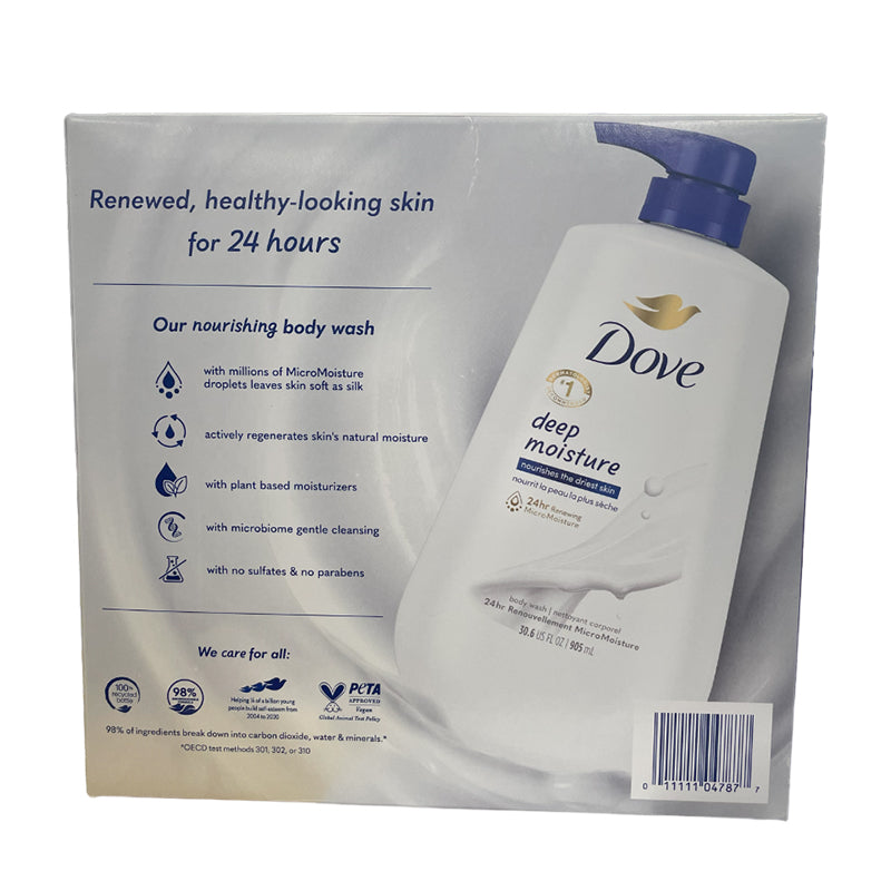 2 pack Dove Deep Moisture nourishes the driest skin, 30.6 oz