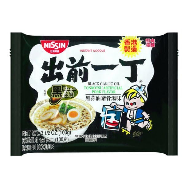 Nissin Top Ramen Noodle Soup, Beef, 3 Ounce (Pack of 24)