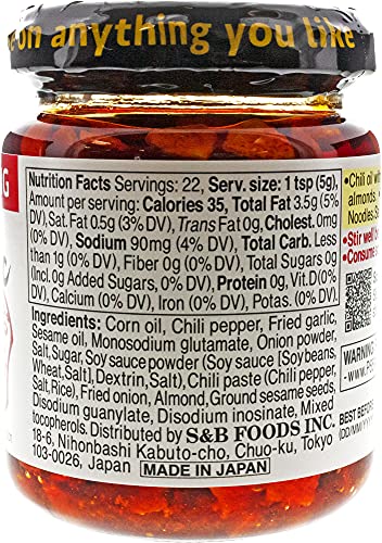 S&B Chili Oil with Crunchy Garlic, 3.88 Fl Ounce