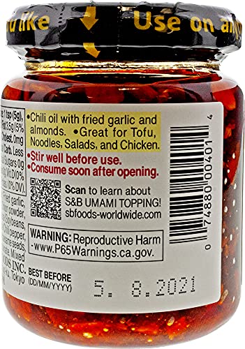 S&B Chili Oil with Crunchy Garlic, 3.88 Fl Ounce