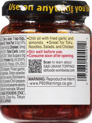 S&B Chili Oil with Crunchy Garlic, 3.88 Fl Ounce