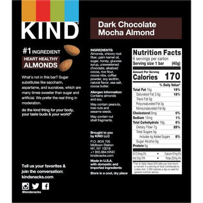 KIND Almond & Coconut, 8.4 Oz (Pack Of 6)