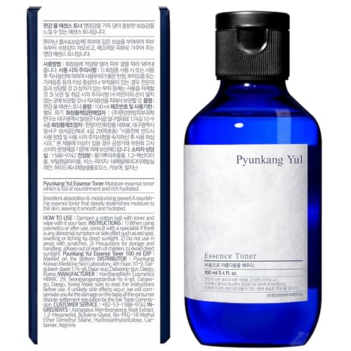 [PKY] Pyunkang Yul Essence Toner for Deep Hydration, Highly Concentrated Essence Facial Toner, Minimal Ingredients, Zero-Irritation, Korean Skincare (6.8 Fl. Oz, 200ml)