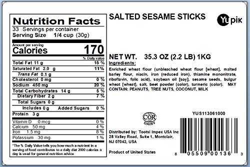 Yupik Sesame Sticks, Salted, 2.2 lb, Pack of 1