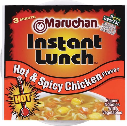 Maruchan Instant Lunch Beef, 2.25 Oz, Pack of 12