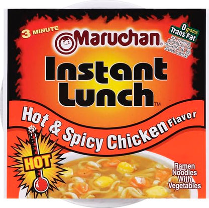 Maruchan Instant Lunch Beef, 2.25 Oz, Pack of 12