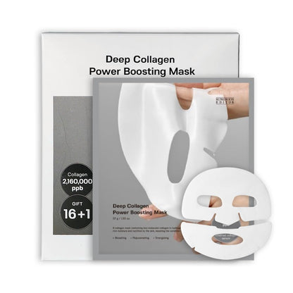 Deep Collagen Overnight Mask 37gx4ea | The real collagen 2,160,000ppb | Facial Hydrogel Masks with low molecular weight collagen for elasticity, firming, and moisturizing