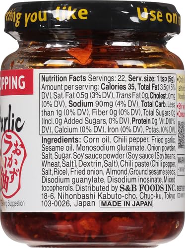 S&B Chili Oil with Crunchy Garlic, 3.88 Fl Ounce