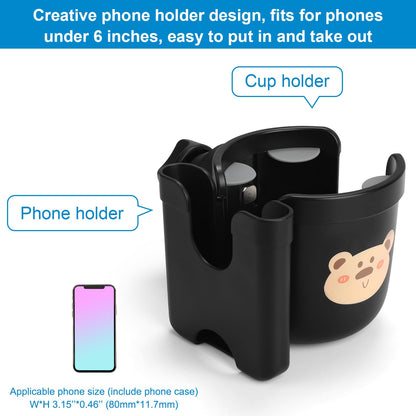 Accmor Stroller Cup Holder with Phone Holder, Bike Cup Holder, Universal Cup Holder for Uppababy Nuna Doona Strollers, 2-in-1 Cup Phone Holder for Stroller, Bike, Wheelchair, Walker, Scooter