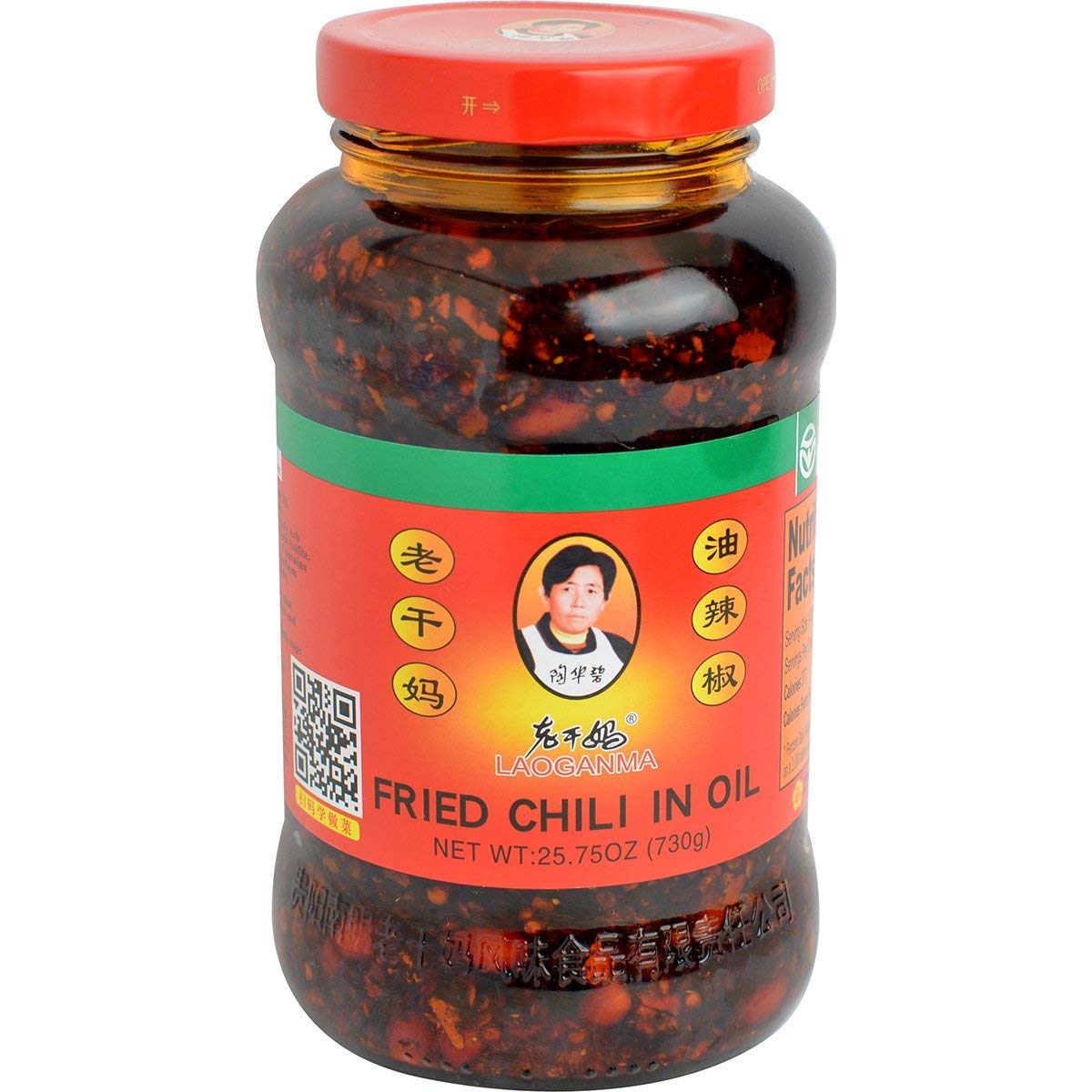 Lao Gan Ma Spicy Chili Crisp Hot Sauce Family/Restaurant Size 24.69 Oz.(700 g.)