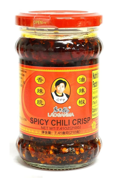 Lao Gan Ma Spicy Chili Crisp Hot Sauce Family/Restaurant Size 24.69 Oz.(700 g.)