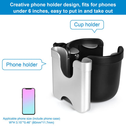 Accmor Stroller Cup Holder with Phone Holder, Bike Cup Holder, Universal Cup Holder for Uppababy Nuna Doona Strollers, 2-in-1 Cup Phone Holder for Stroller, Bike, Wheelchair, Walker, Scooter