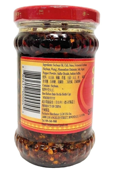 Lao Gan Ma Spicy Chili Crisp Hot Sauce Family/Restaurant Size 24.69 Oz.(700 g.)