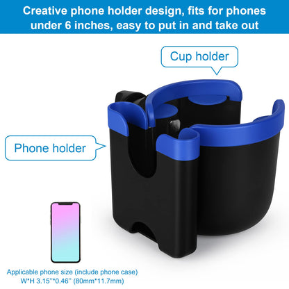 Accmor Stroller Cup Holder with Phone Holder, Bike Cup Holder, Universal Cup Holder for Uppababy Nuna Doona Strollers, 2-in-1 Cup Phone Holder for Stroller, Bike, Wheelchair, Walker, Scooter