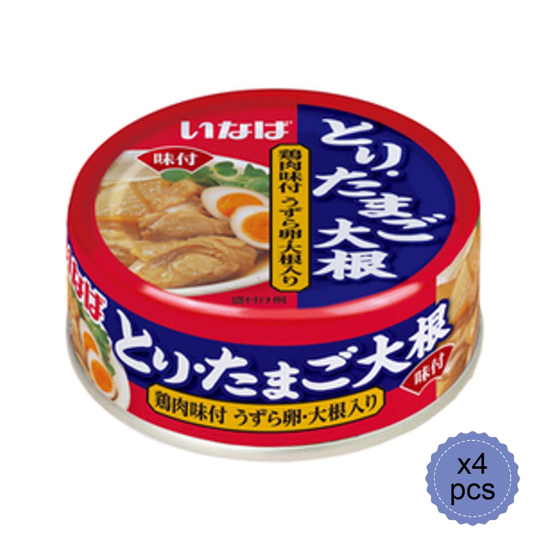 "Canned Side Dishes" Chicken Egg Radish 2.6oz 4pcs Japanese Canned Food Ninjapo