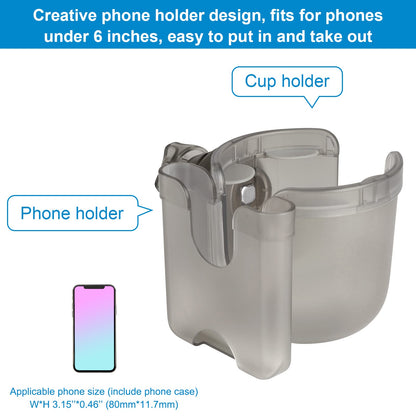 Accmor Stroller Cup Holder with Phone Holder, Bike Cup Holder, Universal Cup Holder for Uppababy Nuna Doona Strollers, 2-in-1 Cup Phone Holder for Stroller, Bike, Wheelchair, Walker, Scooter