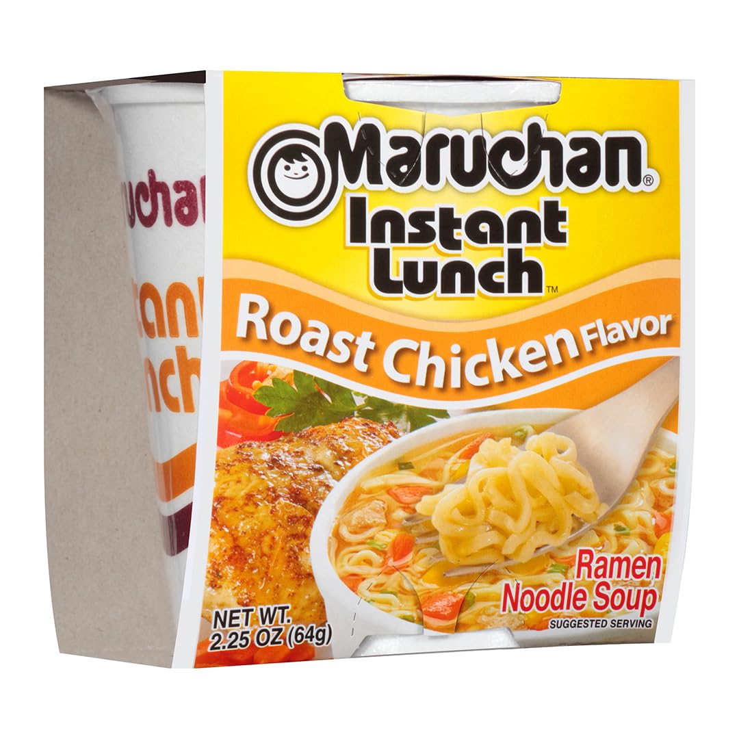 Maruchan Instant Lunch Beef, 2.25 Oz, Pack of 12