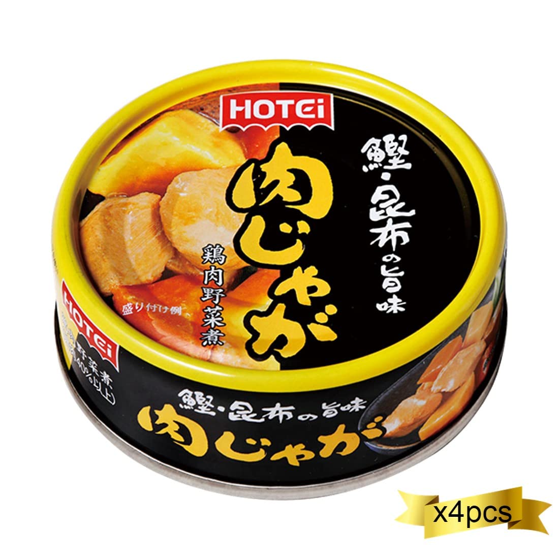 "Meat and Potatoes" Side Dishes 2.5oz 4pcs Japanese Canned Food Hotei Foods Ninjapo
