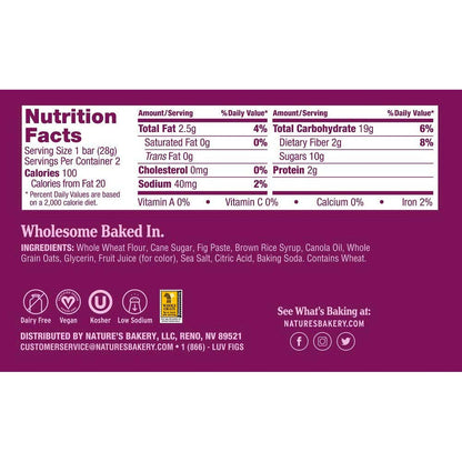 Nature's Bakery Fig Bar, Apple Cinnamon, 2 oz