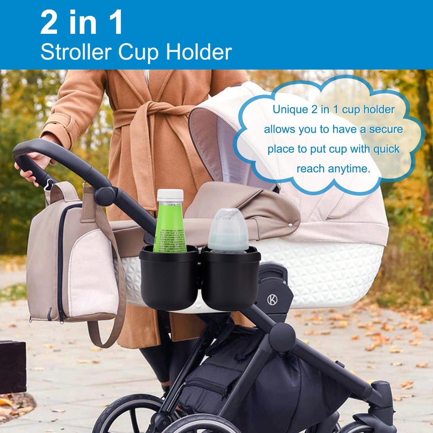 Accmor Stroller Cup Holder with Phone Holder, Bike Cup Holder, Universal Cup Holder for Uppababy Nuna Doona Strollers, 2-in-1 Cup Phone Holder for Stroller, Bike, Wheelchair, Walker, Scooter