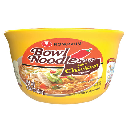 Nongshim