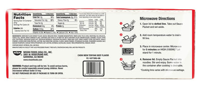 Nissin Top Ramen Noodle Soup, Beef, 3 Ounce (Pack of 24)