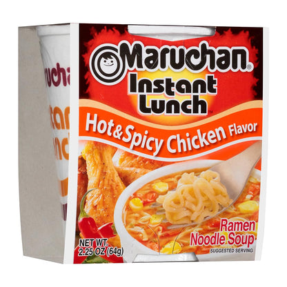 Maruchan Instant Lunch Beef, 2.25 Oz, Pack of 12