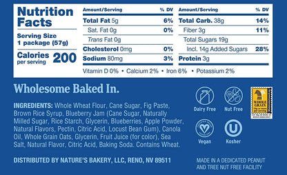 Nature's Bakery Fig Bar, Apple Cinnamon, 2 oz