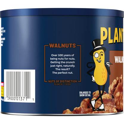 PLANTERS Roasted Pecan Nuts, Party Snacks, Plant-Based Protein, Nuts for Baking, Quick Snack for Adults, After School Snack, Roasted Pecans, Flavored with Sea Salt, Kosher, 7.25oz Canister