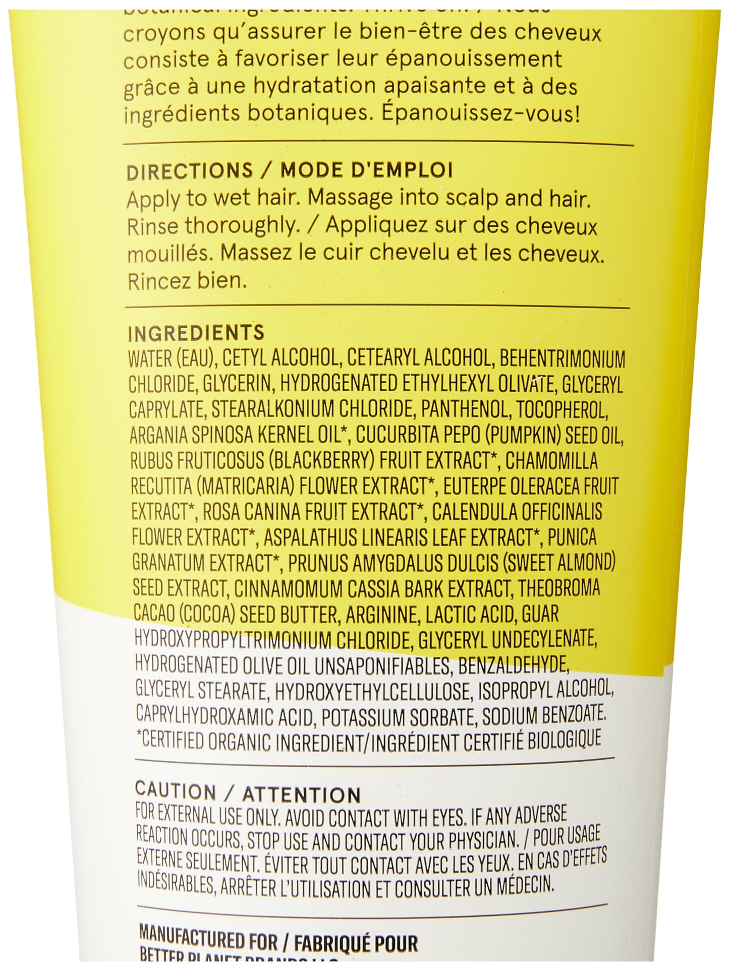 Acure Shampoo 100% Vegan, Ultra Hydrating Moisture & Omega Fatty Acids, , Yellow Argan Oil & Pumpkin, 8 Fl Oz