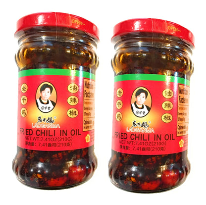 Lao Gan Ma Spicy Chili Crisp Hot Sauce Family/Restaurant Size 24.69 Oz.(700 g.)