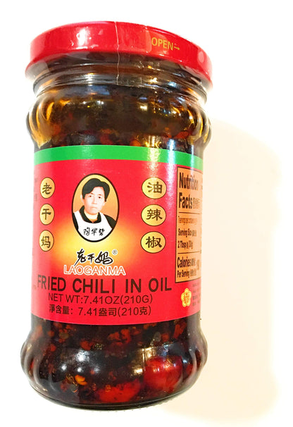 Lao Gan Ma Spicy Chili Crisp Hot Sauce Family/Restaurant Size 24.69 Oz.(700 g.)