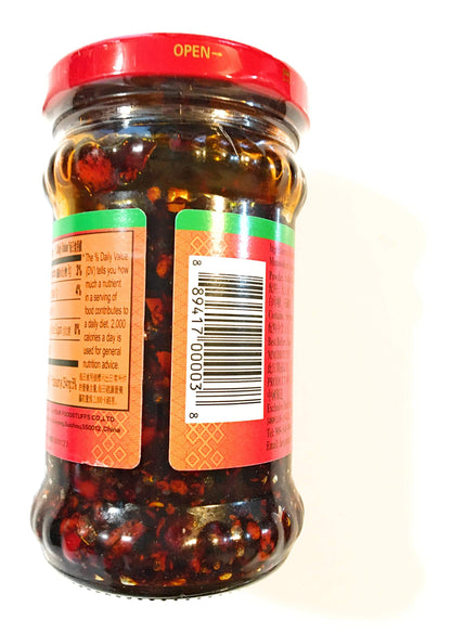 Lao Gan Ma Spicy Chili Crisp Hot Sauce Family/Restaurant Size 24.69 Oz.(700 g.)